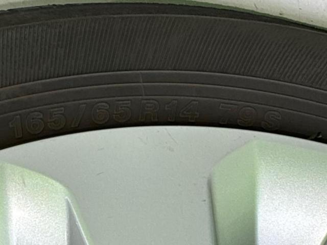 パッソ X Lパッケージ・S 新品タイヤ/社外 SDナビ/衝突安全装置/車線逸脱防止支援システム/ETC/EBD付ABS/横滑り防止装置/アイドリングストップ/フルセグTV/エアバッグ 運転席/エアバッグ 助手席/パワーウインドウ(41枚目)