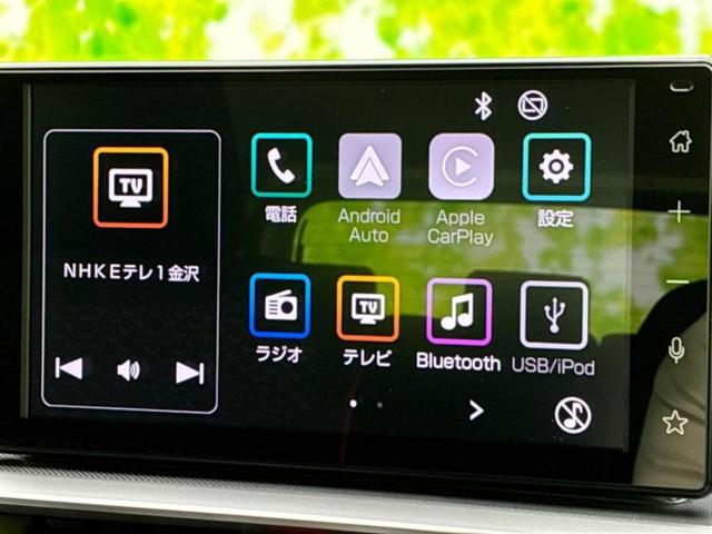 ライズ ４ＷＤ　Ｚ　新品タイヤ／保証書／ディスプレイオーディオ／衝突安全装置／シートヒーター／車線逸脱防止支援システム／ヘッドランプ　ＬＥＤ／ＥＴＣ／ＥＢＤ付ＡＢＳ／横滑り防止装置／アイドリングストップ／フルセグＴＶ（9枚目）