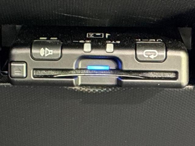 ライズ ４ＷＤ　Ｚ　新品タイヤ／保証書／ディスプレイオーディオ／衝突安全装置／シートヒーター／車線逸脱防止支援システム／ヘッドランプ　ＬＥＤ／ＥＴＣ／ＥＢＤ付ＡＢＳ／横滑り防止装置／アイドリングストップ／フルセグＴＶ（17枚目）