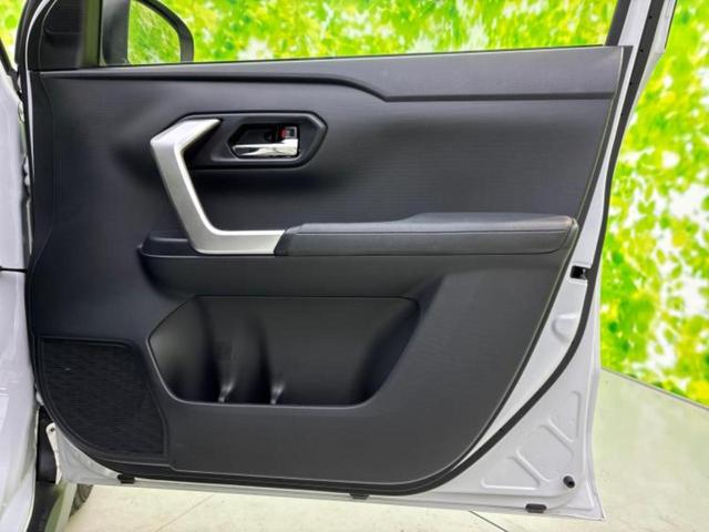 ライズ ４ＷＤ　Ｚ　新品タイヤ／保証書／ディスプレイオーディオ／衝突安全装置／シートヒーター／車線逸脱防止支援システム／ヘッドランプ　ＬＥＤ／ＥＴＣ／ＥＢＤ付ＡＢＳ／横滑り防止装置／アイドリングストップ／フルセグＴＶ（20枚目）