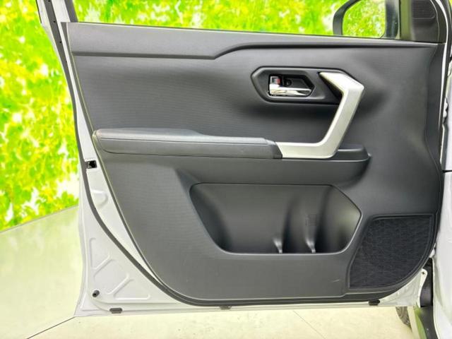 ライズ ４ＷＤ　Ｚ　新品タイヤ／保証書／ディスプレイオーディオ／衝突安全装置／シートヒーター／車線逸脱防止支援システム／ヘッドランプ　ＬＥＤ／ＥＴＣ／ＥＢＤ付ＡＢＳ／横滑り防止装置／アイドリングストップ／フルセグＴＶ（22枚目）