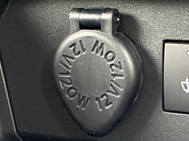 ライズ ４ＷＤ　Ｚ　新品タイヤ／保証書／ディスプレイオーディオ／衝突安全装置／シートヒーター／車線逸脱防止支援システム／ヘッドランプ　ＬＥＤ／ＥＴＣ／ＥＢＤ付ＡＢＳ／横滑り防止装置／アイドリングストップ／フルセグＴＶ（34枚目）