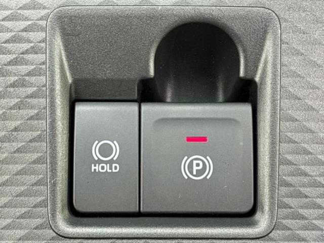 ライズ ４ＷＤ　Ｚ　新品タイヤ／保証書／ディスプレイオーディオ／衝突安全装置／シートヒーター／車線逸脱防止支援システム／ヘッドランプ　ＬＥＤ／ＥＴＣ／ＥＢＤ付ＡＢＳ／横滑り防止装置／アイドリングストップ／フルセグＴＶ（35枚目）