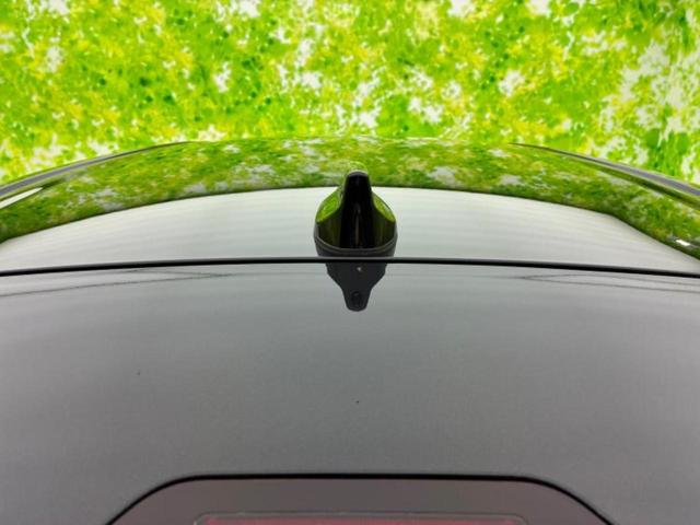 ライズ ４ＷＤ　Ｚ　新品タイヤ／保証書／ディスプレイオーディオ／衝突安全装置／シートヒーター／車線逸脱防止支援システム／ヘッドランプ　ＬＥＤ／ＥＴＣ／ＥＢＤ付ＡＢＳ／横滑り防止装置／アイドリングストップ／フルセグＴＶ（42枚目）