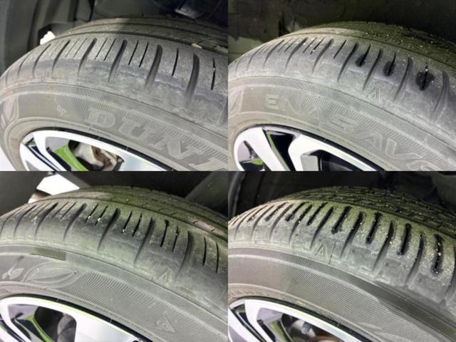 ライズ ４ＷＤ　Ｚ　新品タイヤ／保証書／ディスプレイオーディオ／衝突安全装置／シートヒーター／車線逸脱防止支援システム／ヘッドランプ　ＬＥＤ／ＥＴＣ／ＥＢＤ付ＡＢＳ／横滑り防止装置／アイドリングストップ／フルセグＴＶ（44枚目）