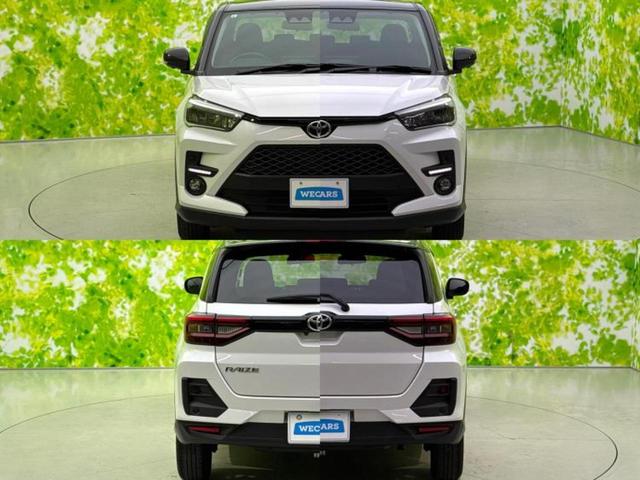 ライズ ４ＷＤ　Ｚ　新品タイヤ／保証書／ディスプレイオーディオ／衝突安全装置／シートヒーター／車線逸脱防止支援システム／ヘッドランプ　ＬＥＤ／ＥＴＣ／ＥＢＤ付ＡＢＳ／横滑り防止装置／アイドリングストップ／フルセグＴＶ（47枚目）