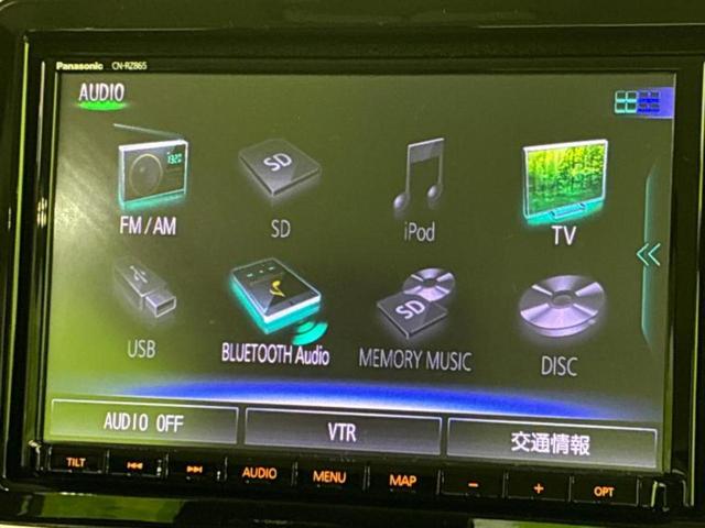 スペーシアカスタム ハイブリッドXS 新品タイヤ/保証書/純正 8インチ SDナビ/両側電動スライドドア/シートヒーター/シート ハーフレザー/ヘッドランプ LED/ETC/EBD付ABS/横滑り防止装置/アイドリングストップ(11枚目)