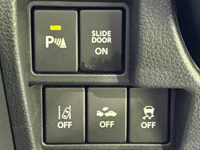 スペーシアカスタム ハイブリッドXS 新品タイヤ/保証書/純正 8インチ SDナビ/両側電動スライドドア/シートヒーター/シート ハーフレザー/ヘッドランプ LED/ETC/EBD付ABS/横滑り防止装置/アイドリングストップ(30枚目)