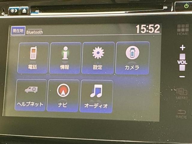オデッセイ アブソルート・アドバンス　新品タイヤ／純正　ＨＤＤナビ／ホンダセンシング／両側電動スライドドア／マルチビューカメラシステム／車線逸脱防止支援システム／シート　ハーフレザー／ヘッドランプ　ＬＥＤ／Ｂｌｕｅｔｏｏｔｈ接続　ＥＴＣ（9枚目）