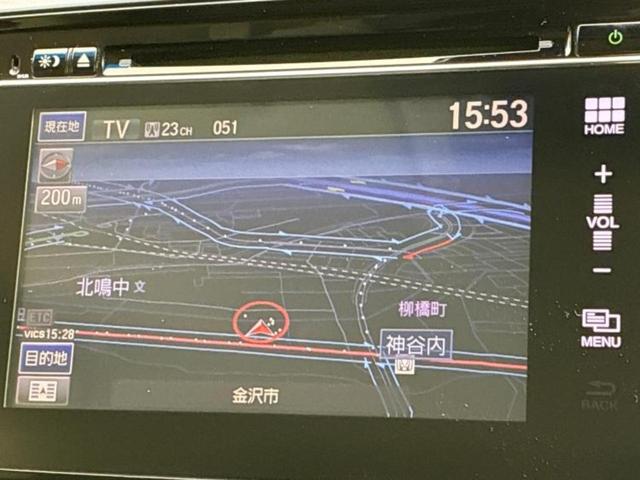 オデッセイ アブソルート・アドバンス　新品タイヤ／純正　ＨＤＤナビ／ホンダセンシング／両側電動スライドドア／マルチビューカメラシステム／車線逸脱防止支援システム／シート　ハーフレザー／ヘッドランプ　ＬＥＤ／Ｂｌｕｅｔｏｏｔｈ接続　ＥＴＣ（10枚目）