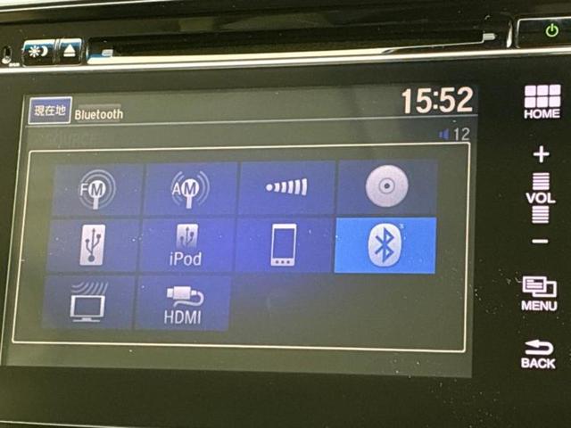 オデッセイ アブソルート・アドバンス　新品タイヤ／純正　ＨＤＤナビ／ホンダセンシング／両側電動スライドドア／マルチビューカメラシステム／車線逸脱防止支援システム／シート　ハーフレザー／ヘッドランプ　ＬＥＤ／Ｂｌｕｅｔｏｏｔｈ接続　ＥＴＣ（11枚目）