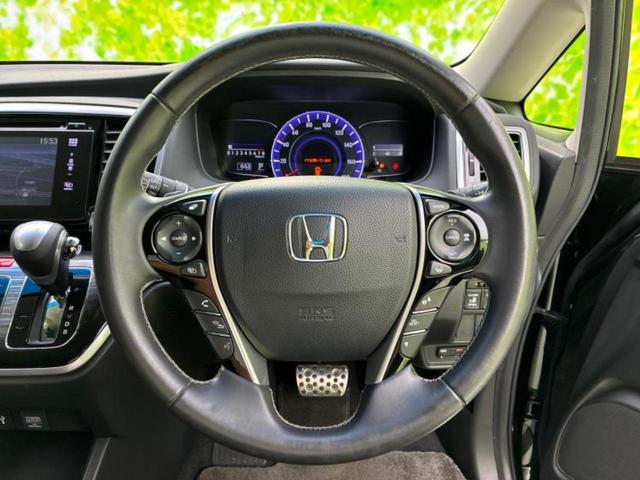 オデッセイ アブソルート・アドバンス　新品タイヤ／純正　ＨＤＤナビ／ホンダセンシング／両側電動スライドドア／マルチビューカメラシステム／車線逸脱防止支援システム／シート　ハーフレザー／ヘッドランプ　ＬＥＤ／Ｂｌｕｅｔｏｏｔｈ接続　ＥＴＣ（15枚目）