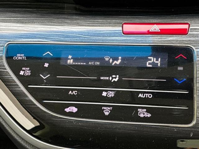 オデッセイ アブソルート・アドバンス　新品タイヤ／純正　ＨＤＤナビ／ホンダセンシング／両側電動スライドドア／マルチビューカメラシステム／車線逸脱防止支援システム／シート　ハーフレザー／ヘッドランプ　ＬＥＤ／Ｂｌｕｅｔｏｏｔｈ接続　ＥＴＣ（34枚目）