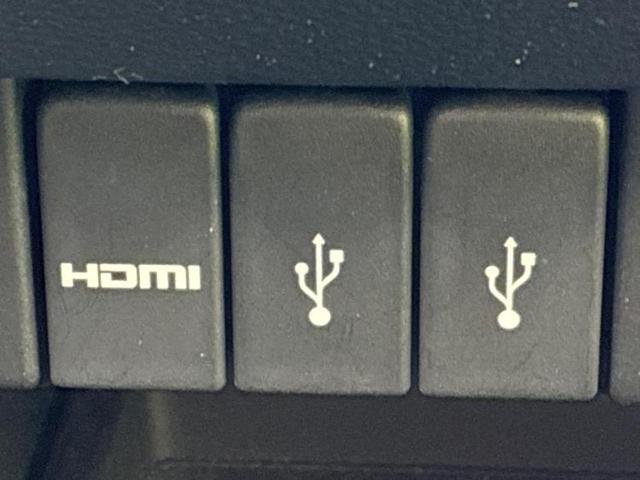 オデッセイ アブソルート・アドバンス　新品タイヤ／純正　ＨＤＤナビ／ホンダセンシング／両側電動スライドドア／マルチビューカメラシステム／車線逸脱防止支援システム／シート　ハーフレザー／ヘッドランプ　ＬＥＤ／Ｂｌｕｅｔｏｏｔｈ接続　ＥＴＣ（40枚目）