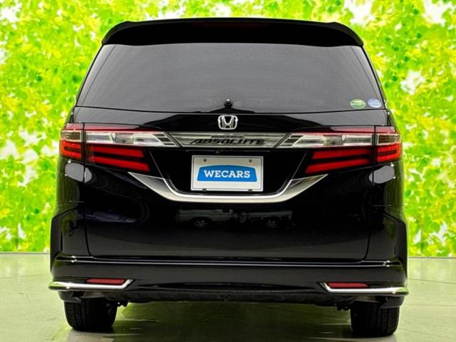 オデッセイ アブソルート・アドバンス　新品タイヤ／純正　ＨＤＤナビ／ホンダセンシング／両側電動スライドドア／マルチビューカメラシステム／車線逸脱防止支援システム／シート　ハーフレザー／ヘッドランプ　ＬＥＤ／Ｂｌｕｅｔｏｏｔｈ接続　ＥＴＣ（45枚目）