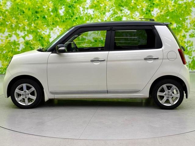 Ｎ－ＯＮＥ プレミアム・Ｌパッケージ　新品タイヤ／純正　ＳＤナビ／ヘッドランプ　ＨＩＤ／Ｂｌｕｅｔｏｏｔｈ接続／ＥＢＤ付ＡＢＳ／横滑り防止装置／アイドリングストップ／バックモニター／フルセグＴＶ／エアバッグ　サイド／衝突安全ボディ（2枚目）