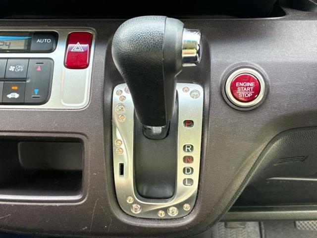 Ｎ－ＯＮＥ プレミアム・Ｌパッケージ　新品タイヤ／純正　ＳＤナビ／ヘッドランプ　ＨＩＤ／Ｂｌｕｅｔｏｏｔｈ接続／ＥＢＤ付ＡＢＳ／横滑り防止装置／アイドリングストップ／バックモニター／フルセグＴＶ／エアバッグ　サイド／衝突安全ボディ（18枚目）