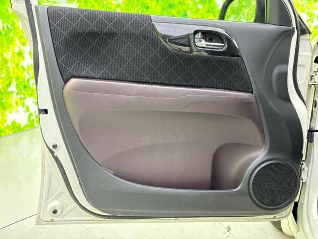 Ｎ－ＯＮＥ プレミアム・Ｌパッケージ　新品タイヤ／純正　ＳＤナビ／ヘッドランプ　ＨＩＤ／Ｂｌｕｅｔｏｏｔｈ接続／ＥＢＤ付ＡＢＳ／横滑り防止装置／アイドリングストップ／バックモニター／フルセグＴＶ／エアバッグ　サイド／衝突安全ボディ（22枚目）