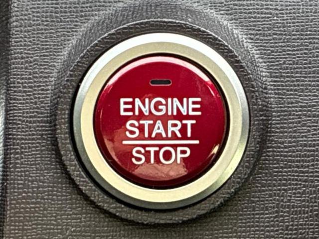 Ｎ－ＯＮＥ プレミアム・Ｌパッケージ　新品タイヤ／純正　ＳＤナビ／ヘッドランプ　ＨＩＤ／Ｂｌｕｅｔｏｏｔｈ接続／ＥＢＤ付ＡＢＳ／横滑り防止装置／アイドリングストップ／バックモニター／フルセグＴＶ／エアバッグ　サイド／衝突安全ボディ（25枚目）