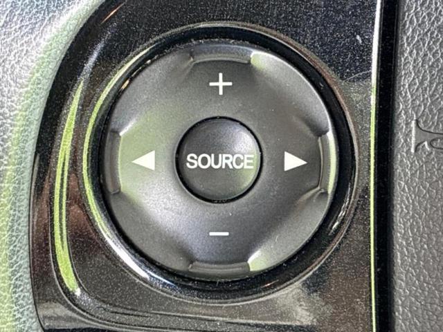 Ｎ－ＯＮＥ プレミアム・Ｌパッケージ　新品タイヤ／純正　ＳＤナビ／ヘッドランプ　ＨＩＤ／Ｂｌｕｅｔｏｏｔｈ接続／ＥＢＤ付ＡＢＳ／横滑り防止装置／アイドリングストップ／バックモニター／フルセグＴＶ／エアバッグ　サイド／衝突安全ボディ（26枚目）