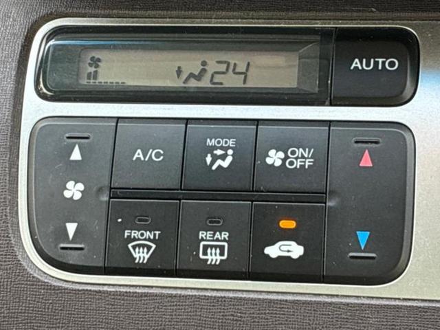 Ｎ－ＯＮＥ プレミアム・Ｌパッケージ　新品タイヤ／純正　ＳＤナビ／ヘッドランプ　ＨＩＤ／Ｂｌｕｅｔｏｏｔｈ接続／ＥＢＤ付ＡＢＳ／横滑り防止装置／アイドリングストップ／バックモニター／フルセグＴＶ／エアバッグ　サイド／衝突安全ボディ（30枚目）