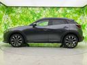 ＣＸ－３ ４ＷＤ　ＸＤプロアクティブＳパッケージ　純正　メモリーナビ／アイアクティブセンス（マツダ）／シートヒーター　前席／３６０°ビューモニター／車線逸脱防止支援システム／シート　ハーフレザー／パーキングアシスト　バックガイド　ターボ　バックカメラ（2枚目）