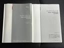４ＷＤ　ＧＴタイプＳＰ　新品タイヤ／ＢＯＳＥ／純正　８インチ　ＳＤナビ／衝突安全装置／シートヒーター／車線逸脱防止支援システム／シート　フルレザー／ヘッドランプ　ＬＥＤ／ＥＴＣ／ＥＢＤ付ＡＢＳ／横滑り防止装置　革シート（32枚目）