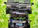 カスタムG S 純正 9インチ SDナビ/スマートアシスト(トヨタ・ダイハツ)/両側電動スライドドア/車線逸脱防止支援システム/ドライブレコーダー 純正/ヘッドランプ LED/Bluetooth接続/ETC ドラレコ(51枚目)