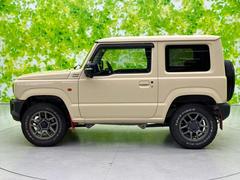 ףţãңӤκ߸˥ڡˤ꤬ȤޤףţãңӤϡ֤פåȡˤͤΥ饤դϤǥݡȤޤ 2