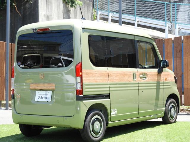 ホンダ Ｎ－ＶＡＮ＋スタイル