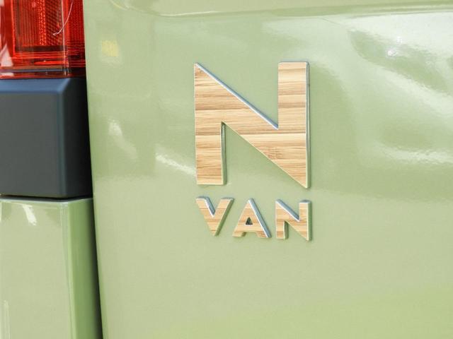 ホンダ Ｎ－ＶＡＮ＋スタイル