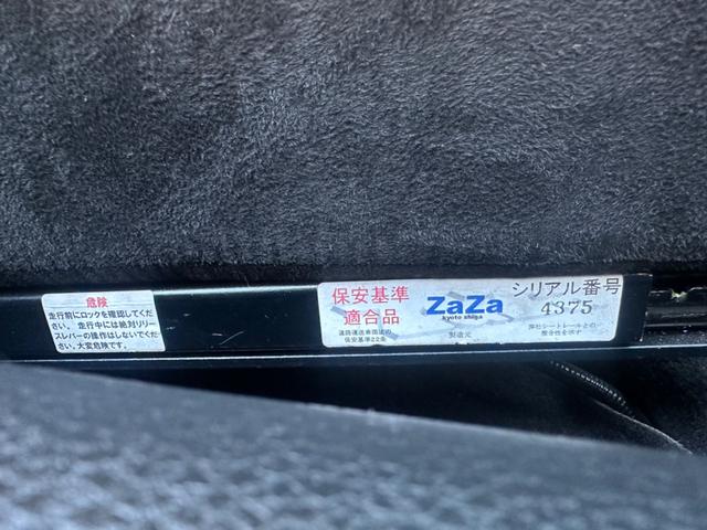 日産 フェアレディＺ