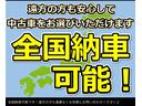 Ｓ　Ｇエディション　ナビ・ＴＶ・ＥＴＣ・両側電動スライドドア．スマートキー・アルミホイール・整備付（51枚目）