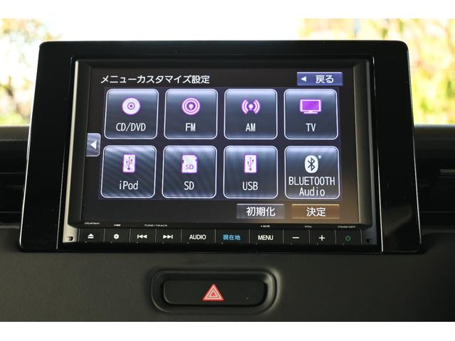 ヴェゼル e:HEVZ ホンダセンシング 純正8INナビ Rカメラ ETC 障害物センサー シートヒーター PWゲート アルミホイール LEDライト ホンダコネクト 衝突回避支援ブレーキ機能 パノラミックビューモニター(2枚目)