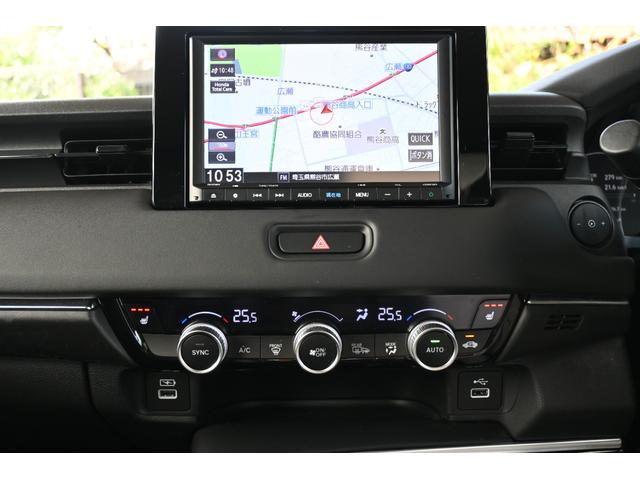 ヴェゼル e:HEVZ ホンダセンシング 純正8INナビ Rカメラ ETC 障害物センサー シートヒーター PWゲート アルミホイール LEDライト ホンダコネクト 衝突回避支援ブレーキ機能 パノラミックビューモニター(15枚目)