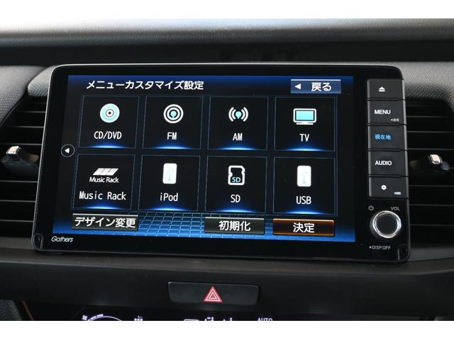 フィット e:HEVネス 雹害現状車 ホンダセンシング 純正9INナビ Rカメラ 2.0ETC FRドラレコ 障害物センサー アルミホイール LEDライト ホンダコネクト 衝突軽減 パーキングセンサー ワンオーナー 地デジ(2枚目)
