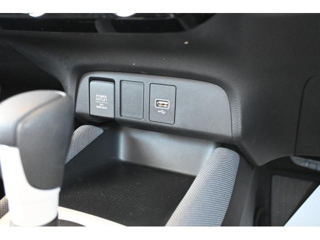 フィット e:HEVネス 雹害現状車 ホンダセンシング 純正9INナビ Rカメラ 2.0ETC FRドラレコ 障害物センサー アルミホイール LEDライト ホンダコネクト 衝突軽減 パーキングセンサー ワンオーナー 地デジ(16枚目)