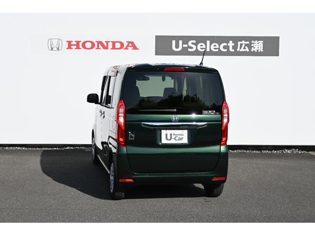 N-BOX EX ホンダセンシング 純正8INナビ Rカメラ FRドラレコ 障害物センサー シートヒーター LEDライト 両側Pスライドドア クリソナ 衝突被害軽減装置 盗難防止装置 LEDヘッド フルセグTV ABS(10枚目)