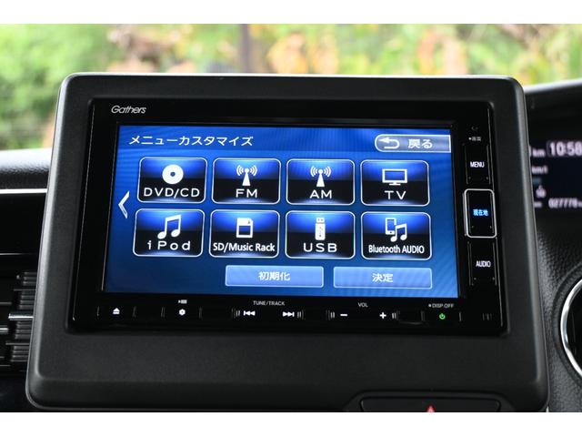N-BOXカスタム L ホンダセンシング 純正ナビ Rカメラ ETC FRドラレコ 障害物センサー シートヒーター アルミホイール LEDライト 左PWスライドドア Pソナー 1オーナー サイドエアバッグ ナビTV リアカメ(2枚目)