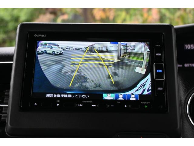 N-BOXカスタム L ホンダセンシング 純正ナビ Rカメラ ETC FRドラレコ 障害物センサー シートヒーター アルミホイール LEDライト 左PWスライドドア Pソナー 1オーナー サイドエアバッグ ナビTV リアカメ(3枚目)