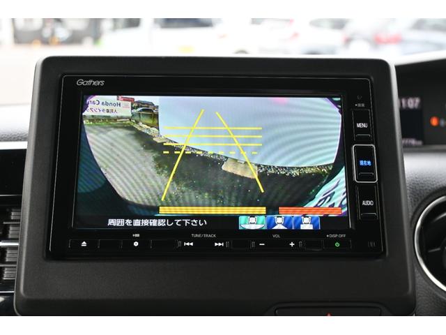 N-BOXカスタム L ホンダセンシング 純正ナビ Rカメラ ETC FRドラレコ 障害物センサー シートヒーター アルミホイール LEDライト 左PWスライドドア Pソナー 1オーナー サイドエアバッグ ナビTV リアカメ(4枚目)