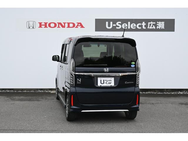 N-BOXカスタム L ホンダセンシング 純正ナビ Rカメラ ETC FRドラレコ 障害物センサー シートヒーター アルミホイール LEDライト 左PWスライドドア Pソナー 1オーナー サイドエアバッグ ナビTV リアカメ(10枚目)
