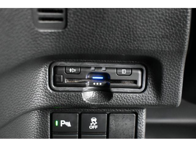 N-BOXカスタム L ホンダセンシング 純正ナビ Rカメラ ETC FRドラレコ 障害物センサー シートヒーター アルミホイール LEDライト 左PWスライドドア Pソナー 1オーナー サイドエアバッグ ナビTV リアカメ(16枚目)