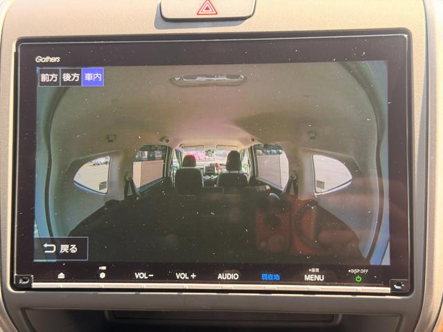 フリード+ハイブリッド ハイブリッドG 1オナ バックモニター フルセグテレビ オートクルーズコントロール ABS ナビTV LEDヘッドランプ シートヒータ USB DVD再生可 VSA ドライブレコーダー キーフリー(4枚目)