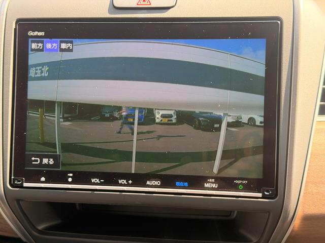 フリード+ハイブリッド ハイブリッドG 1オナ バックモニター フルセグテレビ オートクルーズコントロール ABS ナビTV LEDヘッドランプ シートヒータ USB DVD再生可 VSA ドライブレコーダー キーフリー(5枚目)