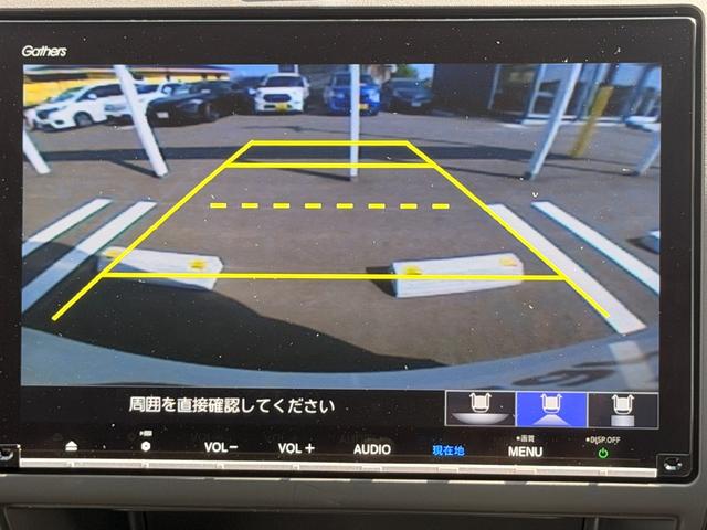 フリード+ハイブリッド ハイブリッドG 1オナ バックモニター フルセグテレビ オートクルーズコントロール ABS ナビTV LEDヘッドランプ シートヒータ USB DVD再生可 VSA ドライブレコーダー キーフリー(34枚目)