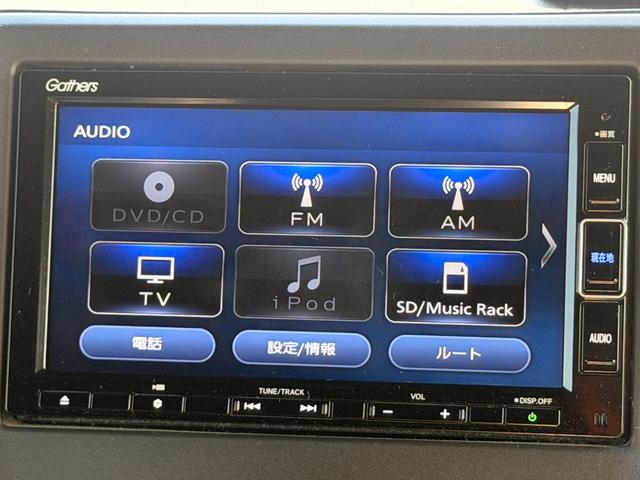 N-BOXカスタム G・Lホンダセンシング 自動軽減ブレーキ NAVI Bluetooth DVD 地デジ USB バックカメラ ETC スマートキー 片側電動スライドドア LEDライト アルミホイール ドライブレコーダー 整備記録簿 キーレス(2枚目)