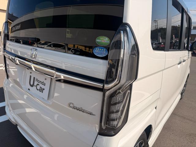 N-BOXカスタム G・Lホンダセンシング 自動軽減ブレーキ NAVI Bluetooth DVD 地デジ USB バックカメラ ETC スマートキー 片側電動スライドドア LEDライト アルミホイール ドライブレコーダー 整備記録簿 キーレス(10枚目)