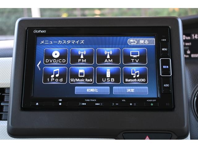 N-BOX L ホンダセンシング 純正ナビ Rカメラ FRドラレコ 障害物センサー シートヒーター LEDライト 左PWスライドドア 衝突回避支援ブレーキ I-STOP クリソナ ドラレコ付 パワステ Sヒーター(2枚目)