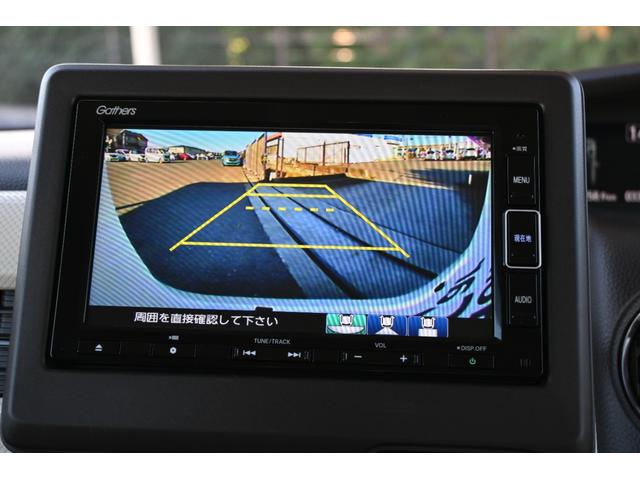 N-BOX L ホンダセンシング 純正ナビ Rカメラ FRドラレコ 障害物センサー シートヒーター LEDライト 左PWスライドドア 衝突回避支援ブレーキ I-STOP クリソナ ドラレコ付 パワステ Sヒーター(3枚目)